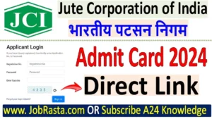 Jute Corporation JCI Admit Card 2024