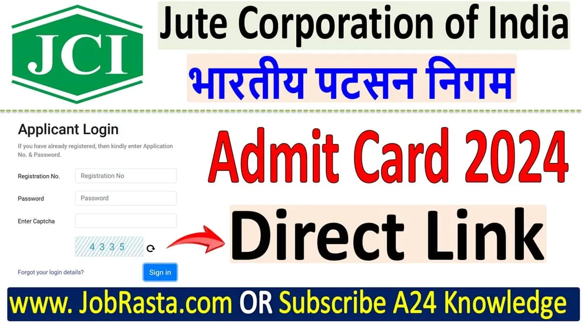 Jute Corporation JCI Admit Card 2024