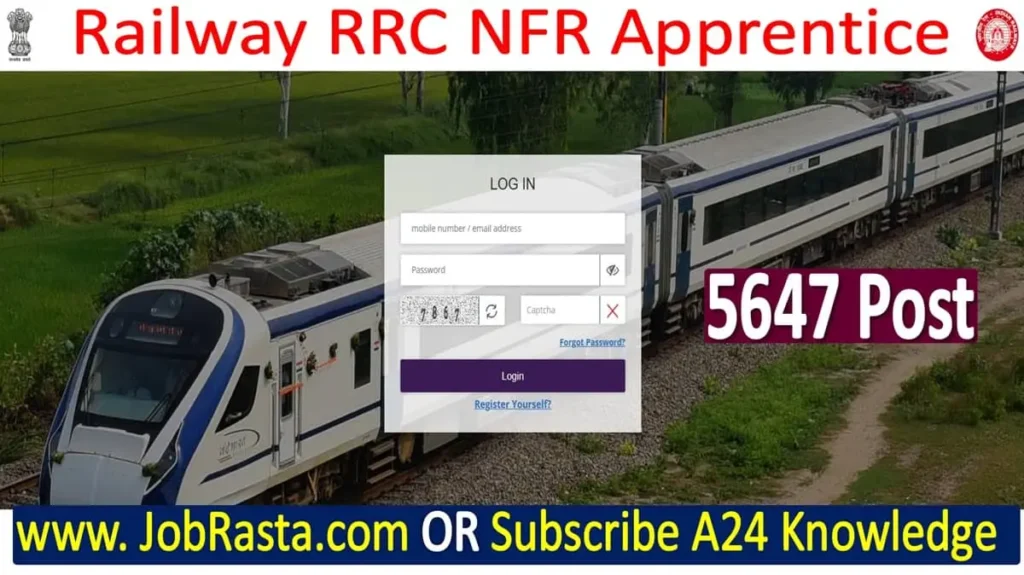 RRC NFR Apprentice Recruitment 2024 Notification