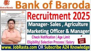 Bank of Baroda Recruitment 2025