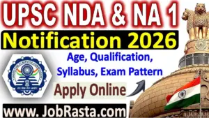 UPSC NDA 1 2026