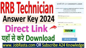 RRB Technician Answer Key 2024