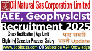 ONGC Recruitment 2025