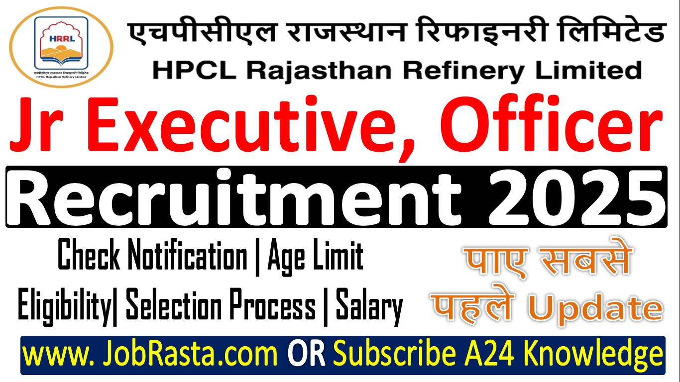 HRRL Recruitment 2025