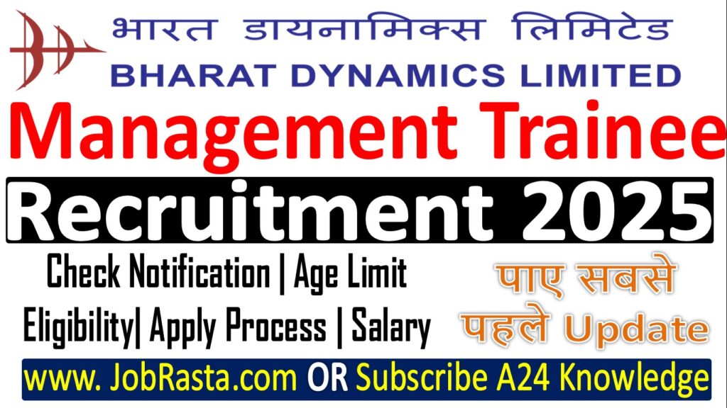 BDL Recruitment 2025