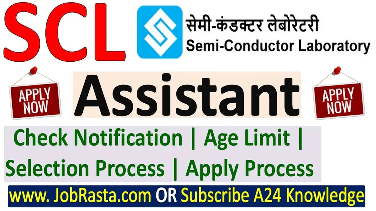 SCL Assistant Recruitment