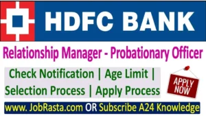 HDFC Bank PO Recruitment