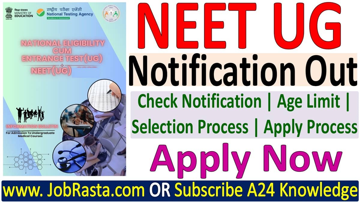 NTA NEET UG 2025 Notification