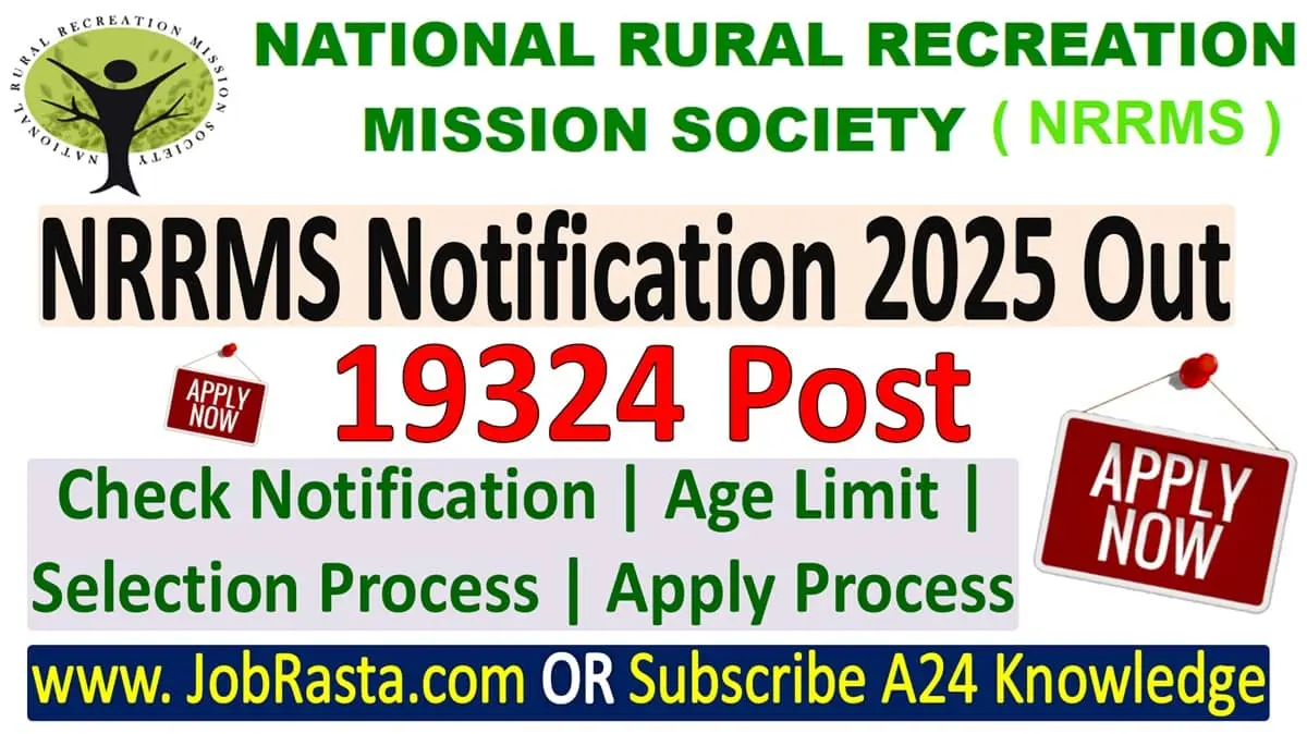 NRRMS Recruitment 2025 Notification