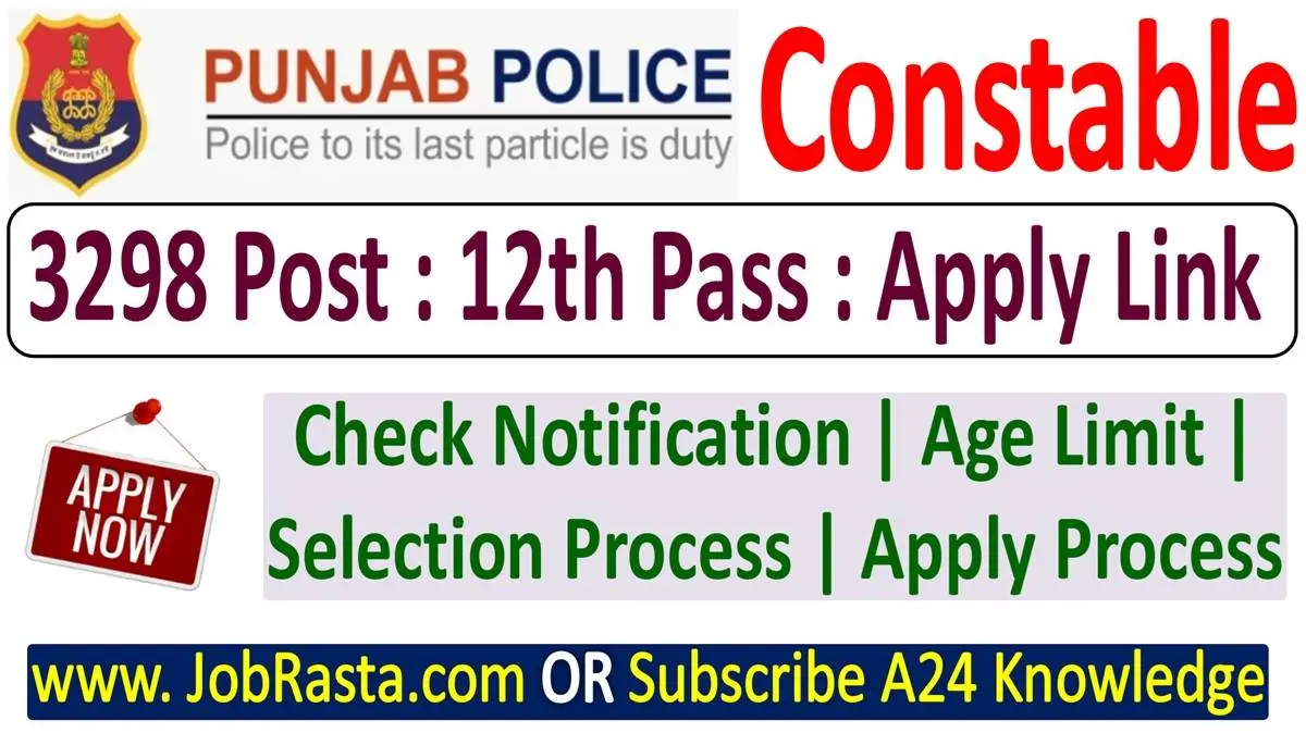 Punjab Police Constable Recruitment