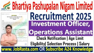 BPNL Recruitment 2025