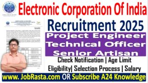 ECIL Recruitment 2025