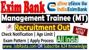 Exim Bank Recruitment