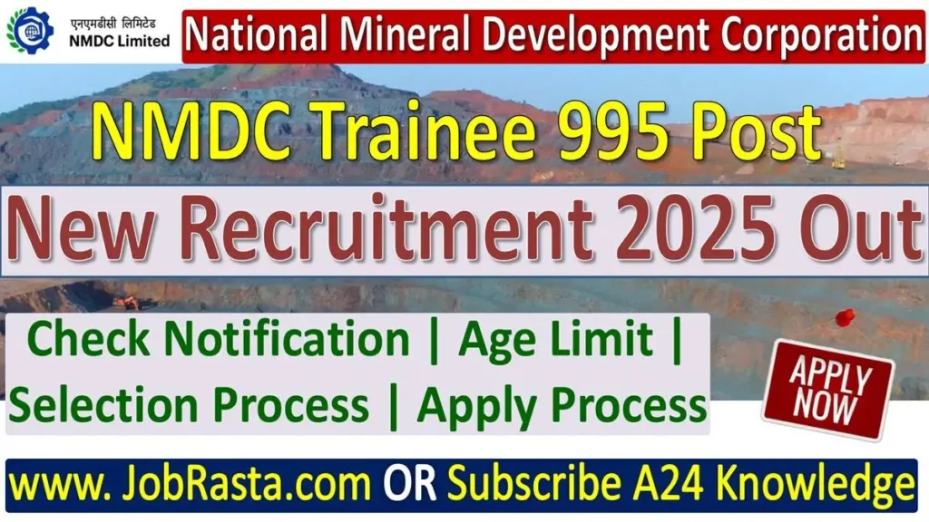 NMDC Recruitment 2025 Notification