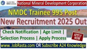 NMDC Recruitment 2025 Notification