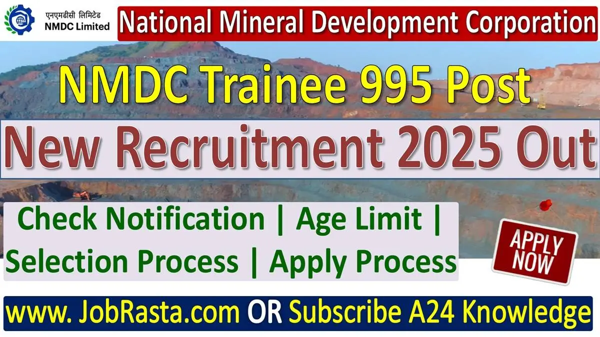 NMDC Recruitment 2025 Notification