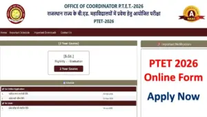 PTET Online Form