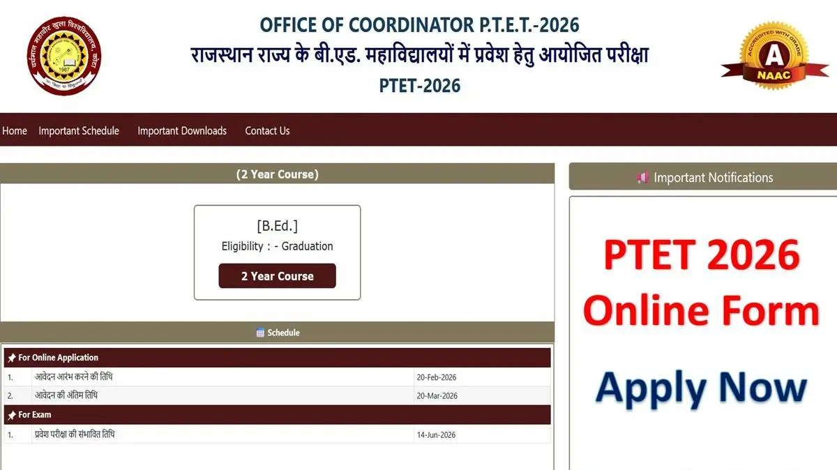 PTET Online Form