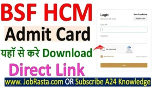 BSF HCM Admit Card