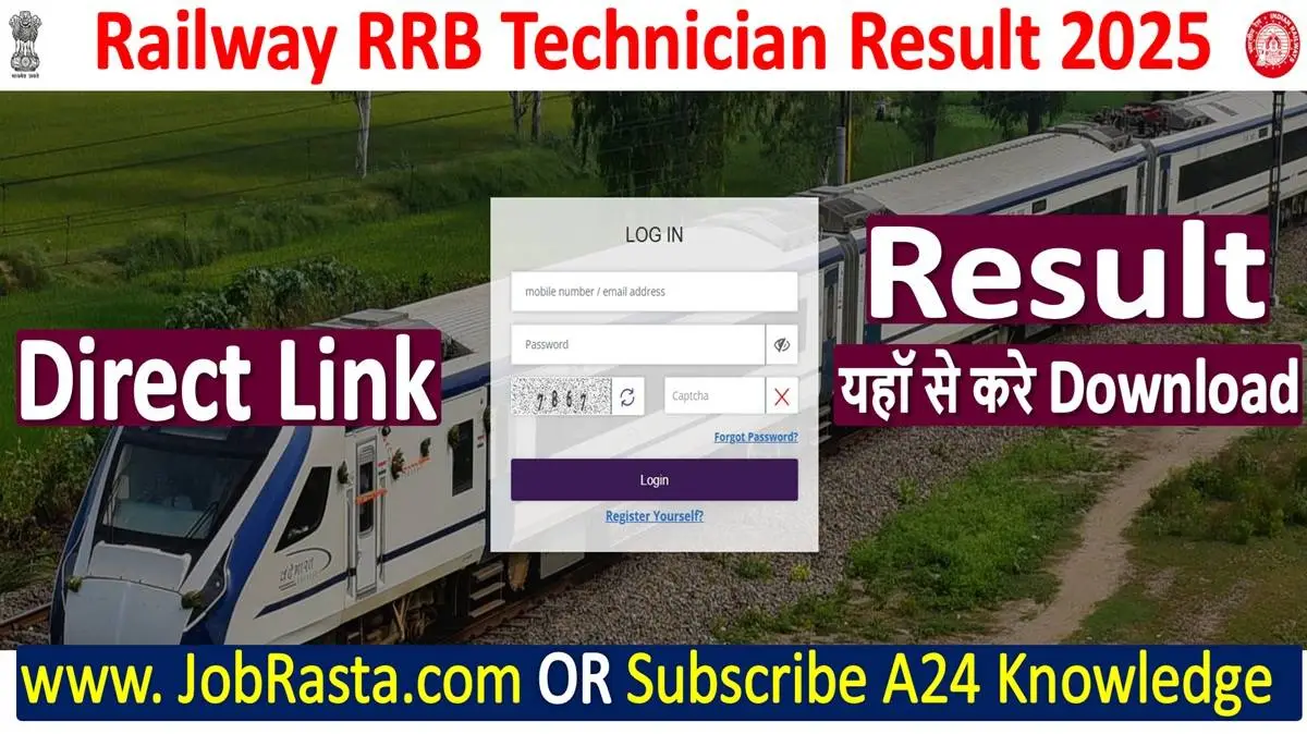 RRB Technician Result