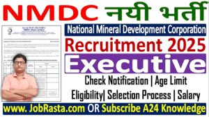 NMDC Recruitment