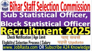 BSSC Recruitment