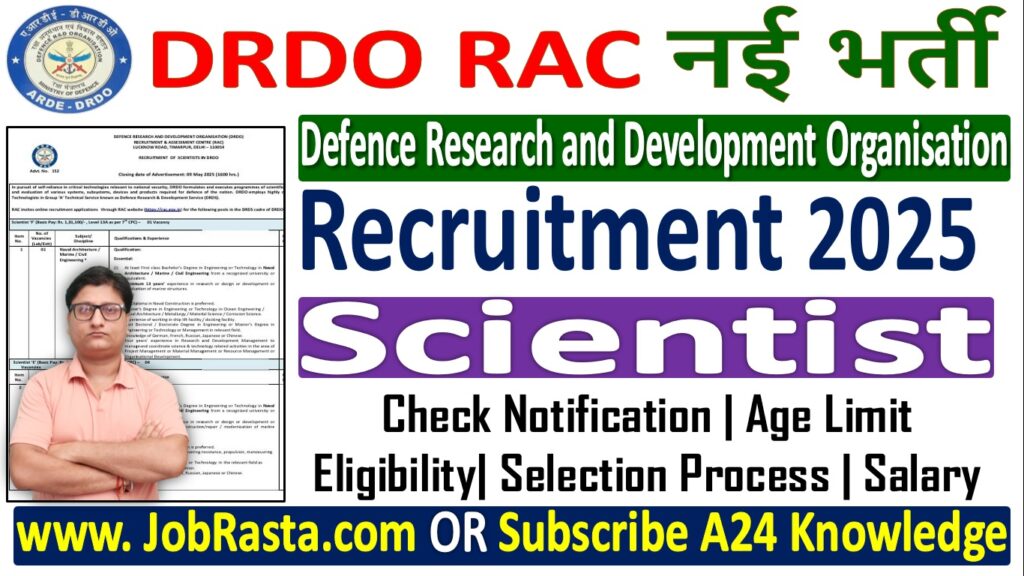 DRDO RAC Scientist Recruitment
