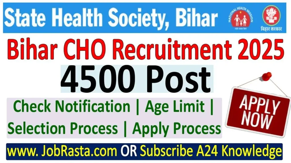 Bihar CHO Recruitment