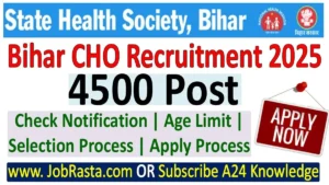 Bihar CHO Recruitment