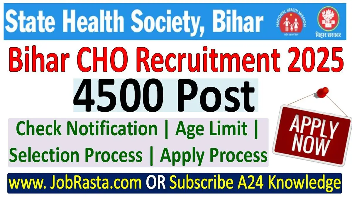 Bihar CHO Recruitment