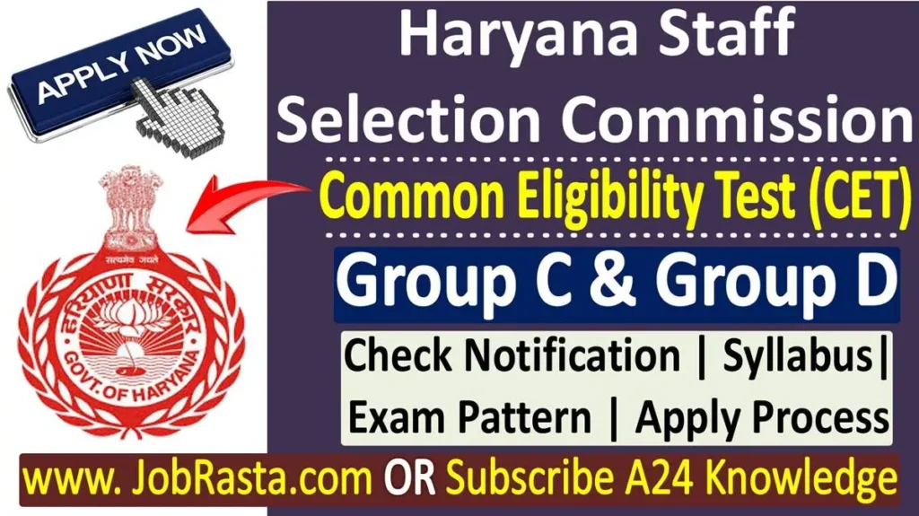 HSSC Haryana CET, HSSC Haryana CET Group D