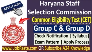 HSSC Haryana CET Group D