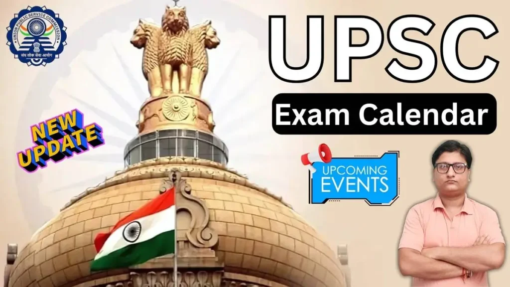 UPSC Exam Calendar