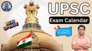 UPSC Exam Calendar