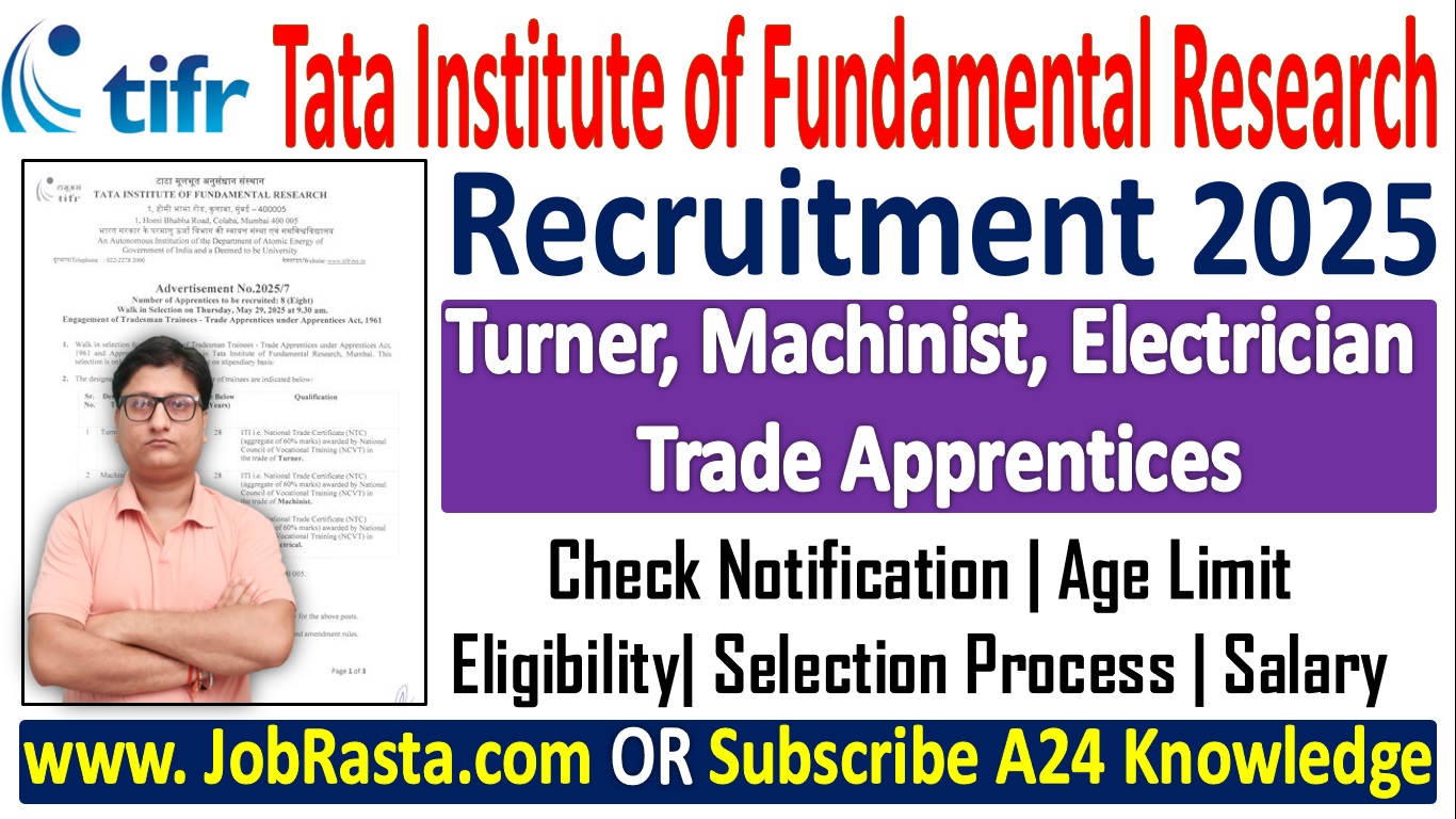 TIFR Apprentices Recruitment