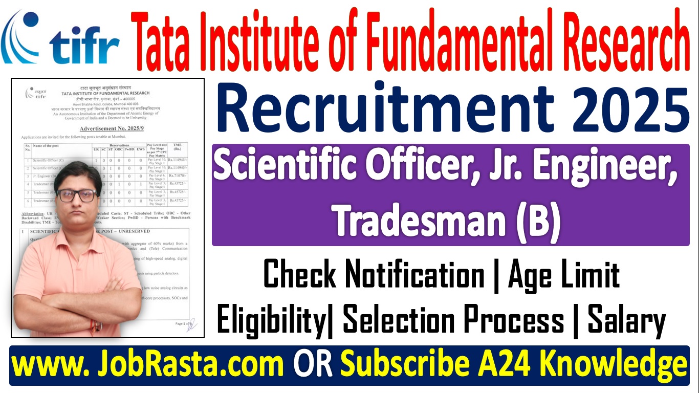 TIFR Recruitment
