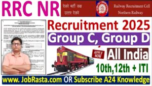 Railway RRC NR Recruitment