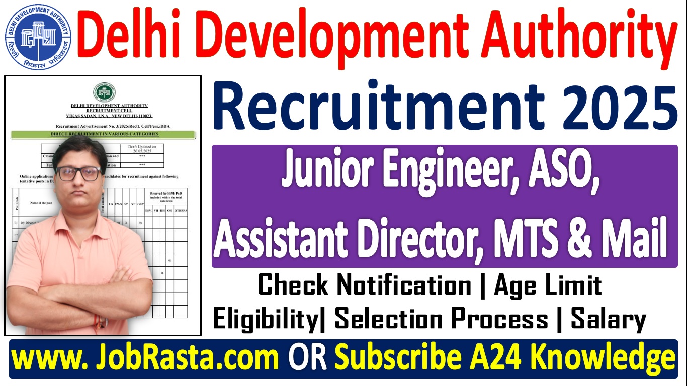 DDA Recruitment 2025