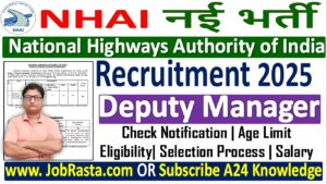 NHAI Deputy Manager Recruitment