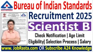 BIS Scientist B Recruitment