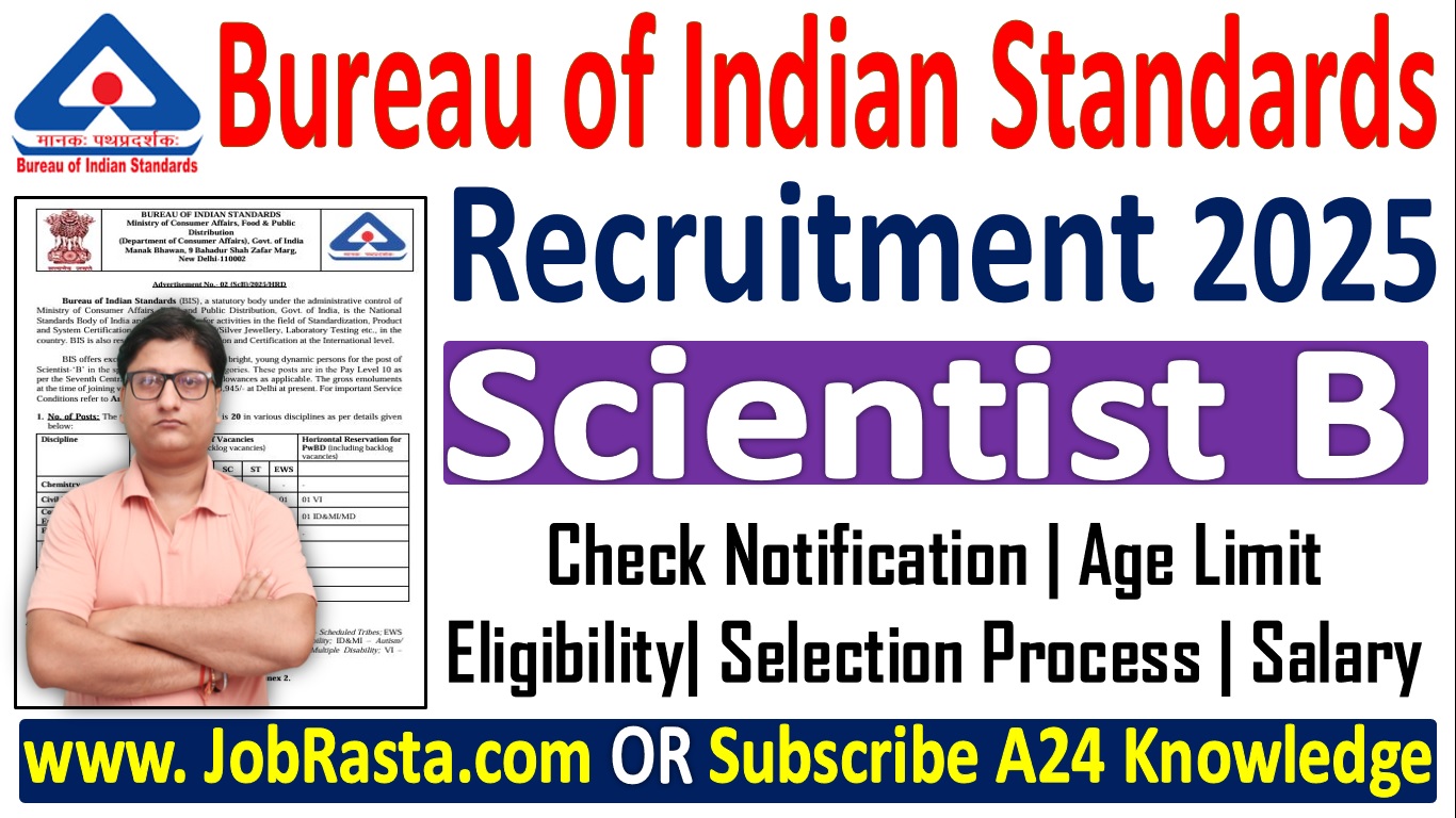 BIS Scientist B Recruitment