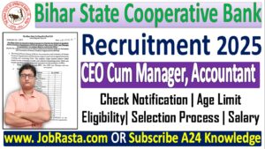 Bihar State Cooperative Bank Recruitment