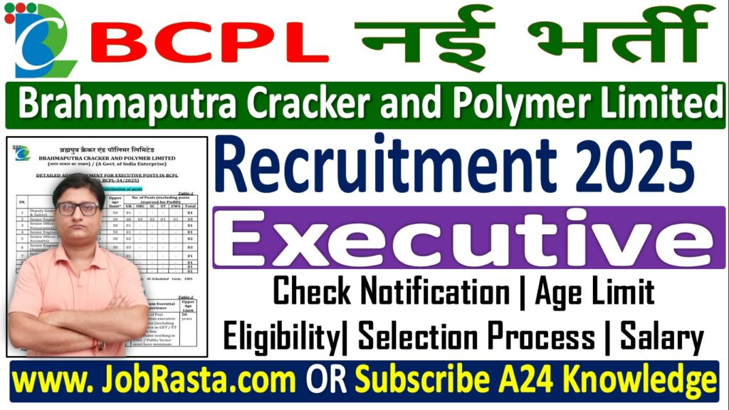 BCPL Executive Recruitment