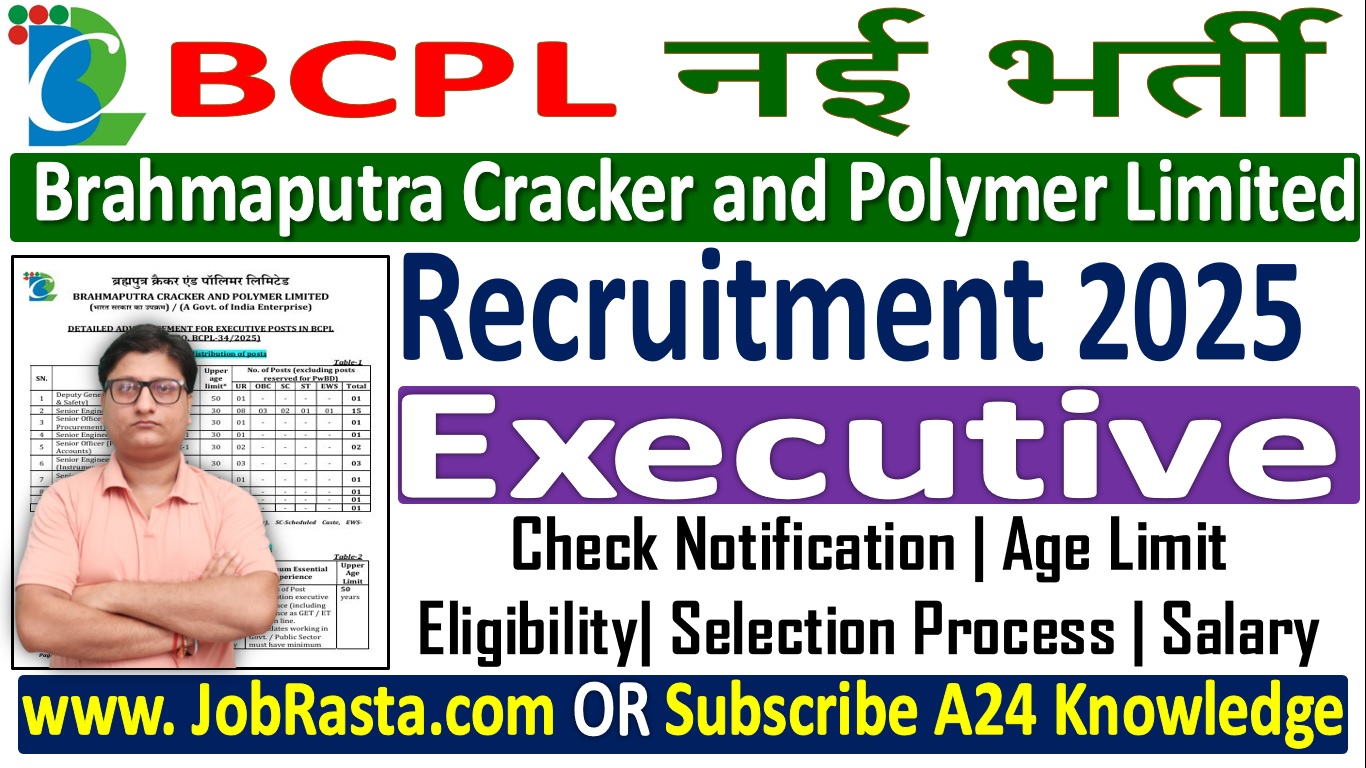 BCPL Executive Recruitment