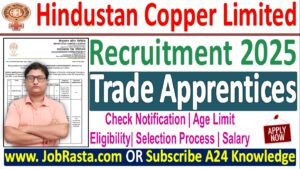 HCL Apprentice Recruitment 2025