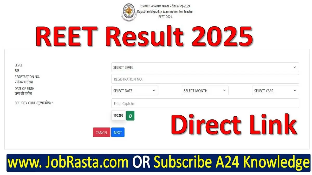 REET Result 2025 Download