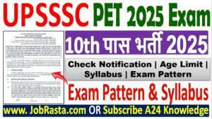 UPSSSC PET Recruitment