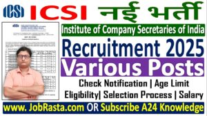 ICSI Recruitment
