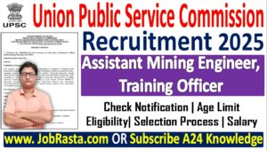 UPSC Recruitment