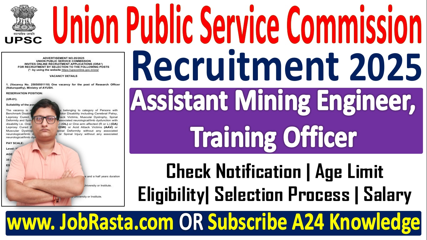 UPSC Recruitment